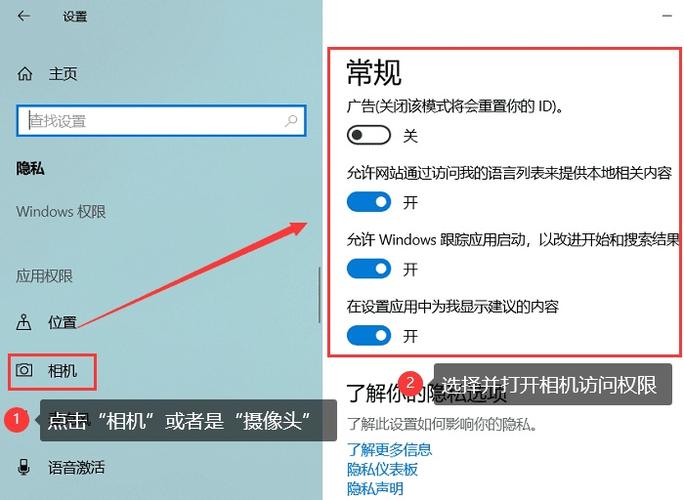 电脑上qq视频怎么打开摄像头
