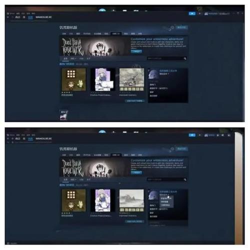 steam创意工坊文件位置