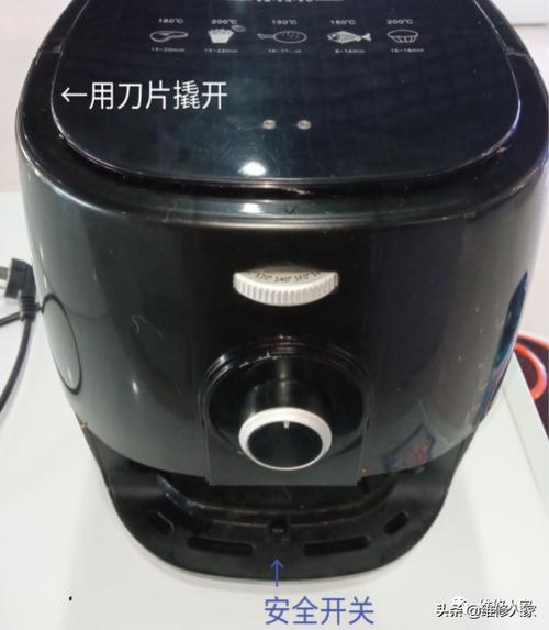 维修空气炸锅的视频