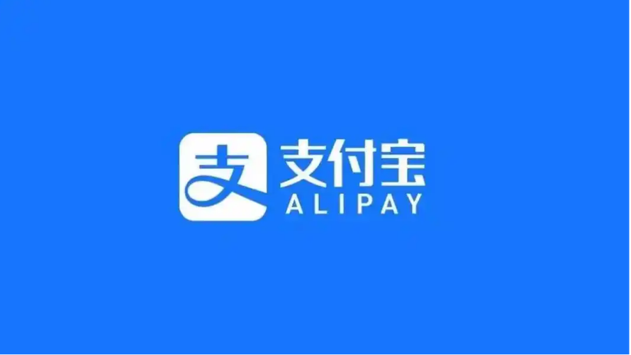 支付宝碰一碰利弊