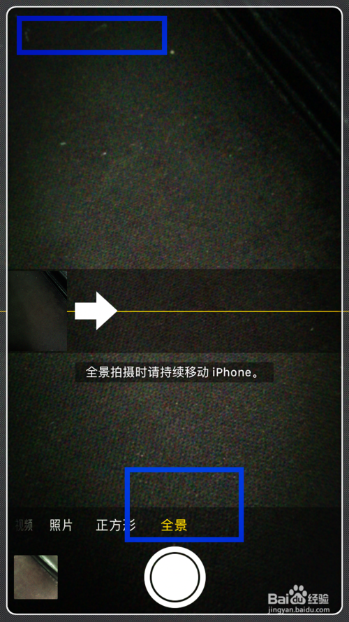苹果6拍照闪光灯怎么开