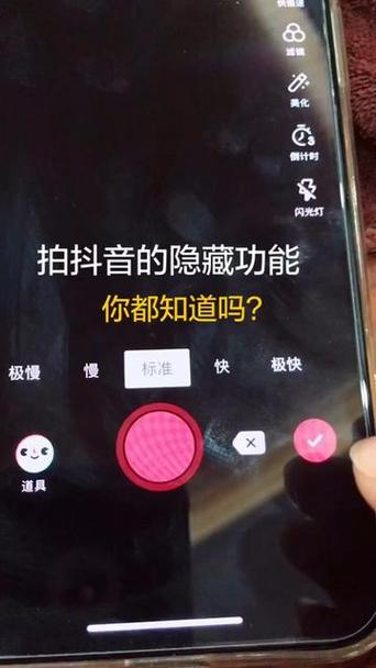 发抖音怎么把歌词弄到屏幕上