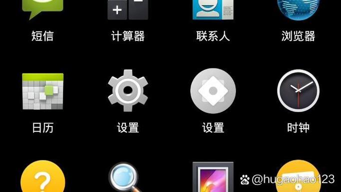 安卓4.4.4可以下载的软件