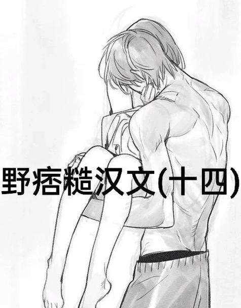 女儿(父女)苏苏笔趣阁小说