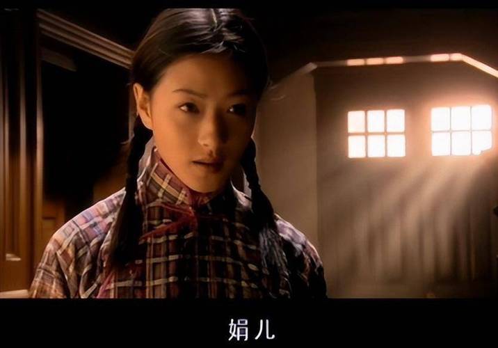 女人们的故事