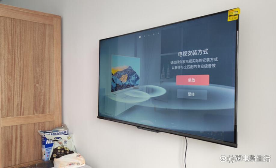 推荐的海信电视应用