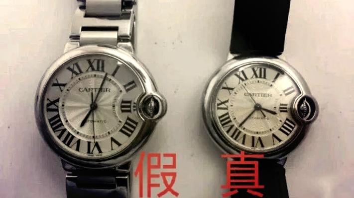 蓝气球卡地亚手表怎么辨真假