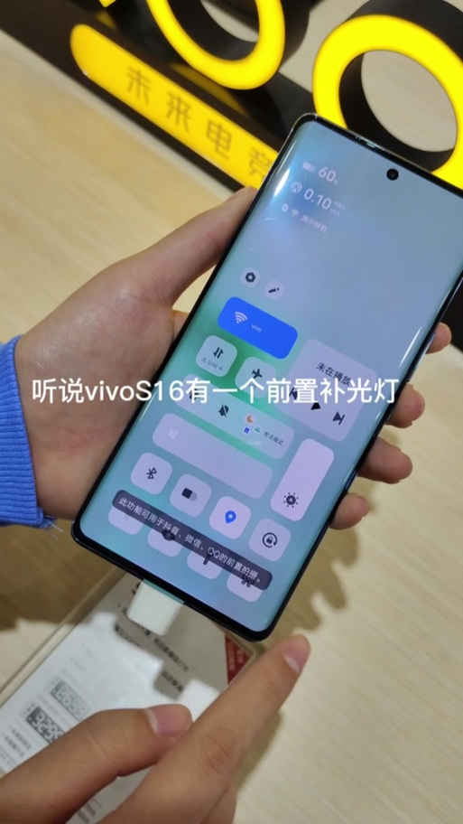 极夜柔光灯怎么关闭