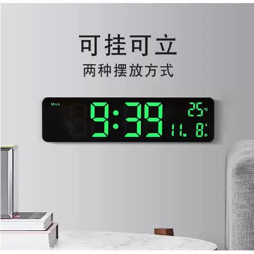 万年历闹钟怎么关闭