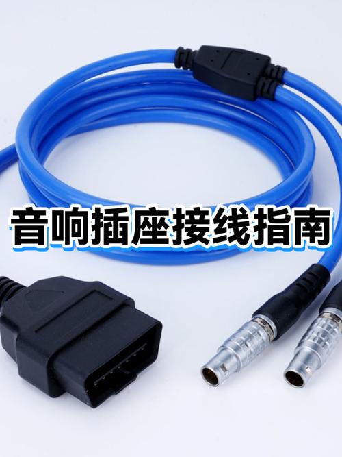 老款音响怎么用线连接手机