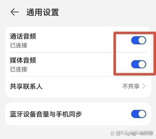 华为无线耳机没有声音