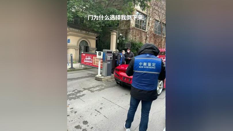 人工不给解除限制找谁呀