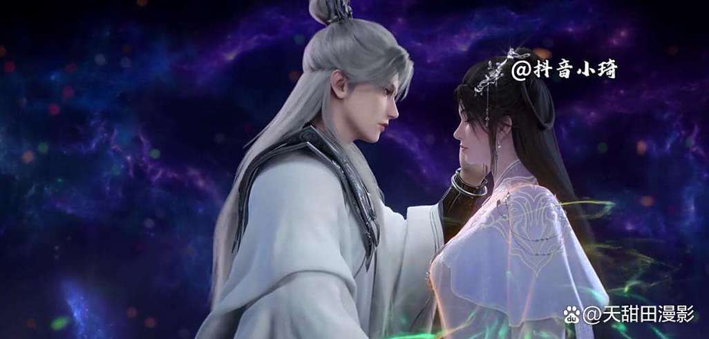 李慕婉见过戮默吗