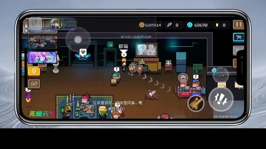 元气骑士破解版内置修改器ee悬浮窗8.0