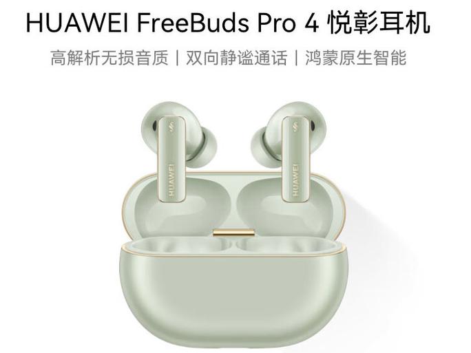 耳机充电仓充电时耳机需要拿出来吗