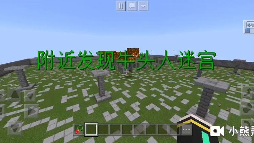 暮色森林在pcl叫什么