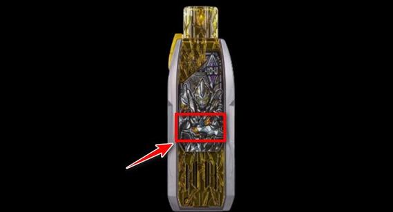 黑暗特利迦变身器正版