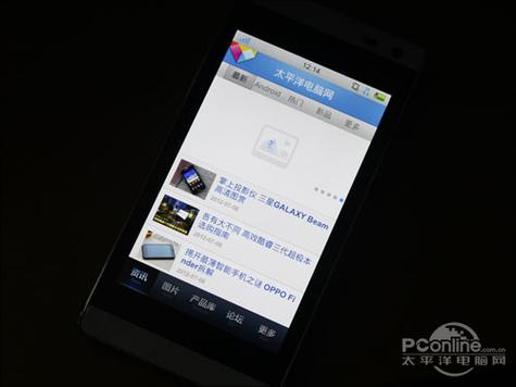 步步高s6停产的原因分析