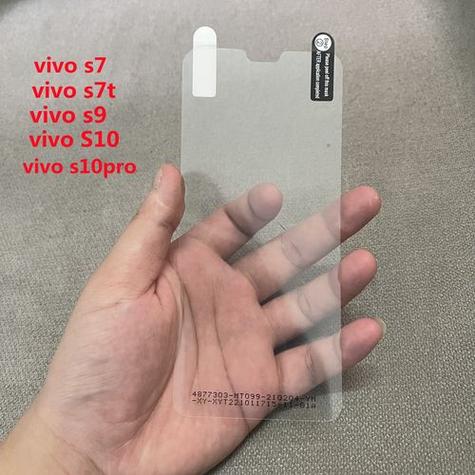 vivo免费贴膜是什么膜