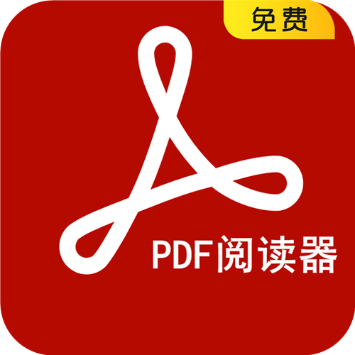 阅读神器免费版下载安装