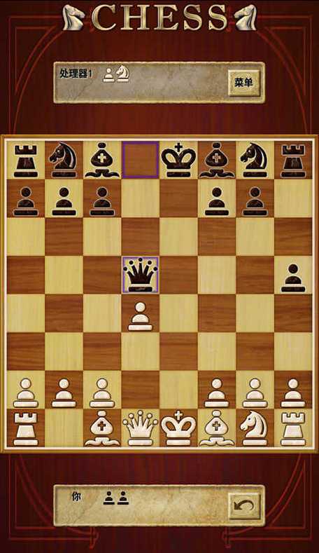 国际象棋手机版下载