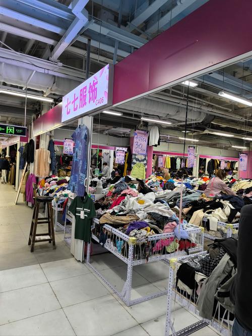 即墨外贸尾货服装市场