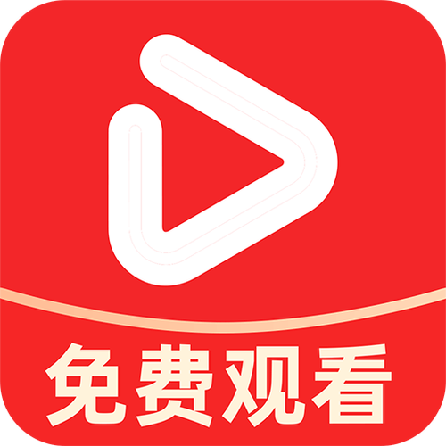西瓜影视剧免费观看
