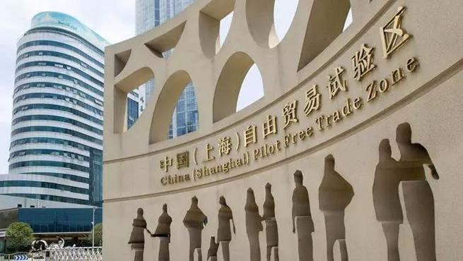 中国参与的自贸区