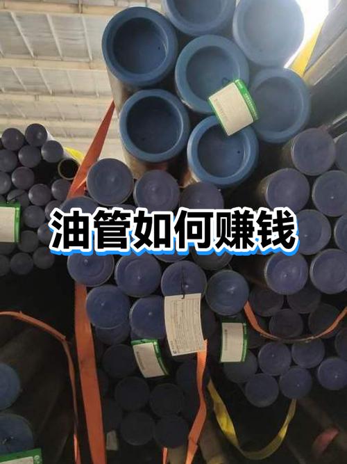 油管是什么平台
