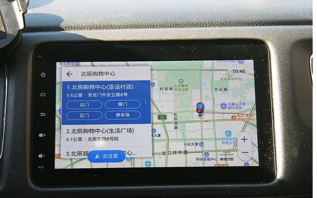 车机高德车道级导航怎么设置