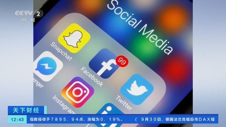 优兔下载安卓版
