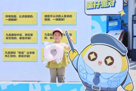 微信文件保存路径电脑