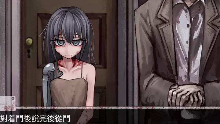 teachfeeling屏幕过大