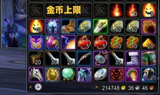魔兽金币交易哪个平台好