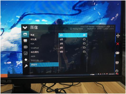 华硕显示器ascr开还是关