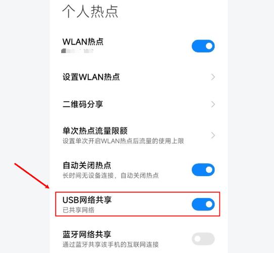 手机驱动下载安装