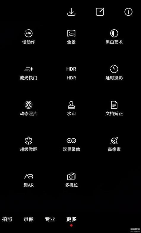 手机连拍有什么用
