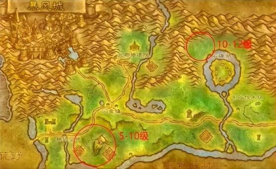 魔兽世界60到70升级攻略
