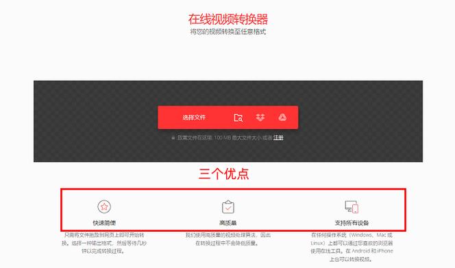 剪映如何把一段视频分成两段