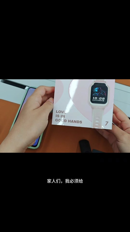 小米手表6c怎样清理手表空间