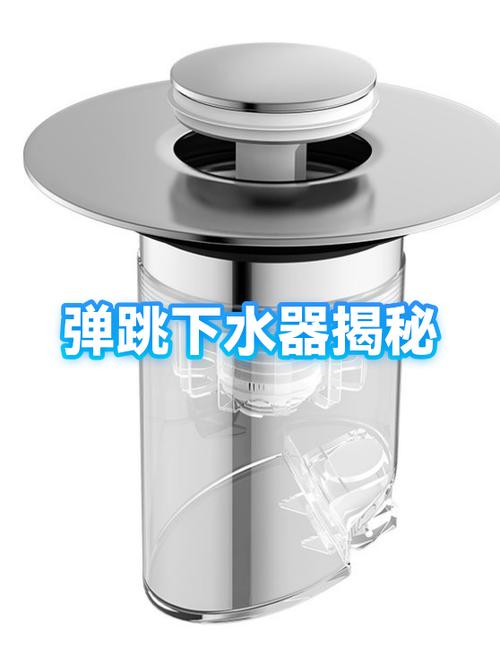 排水旋钮坏了最简单解决