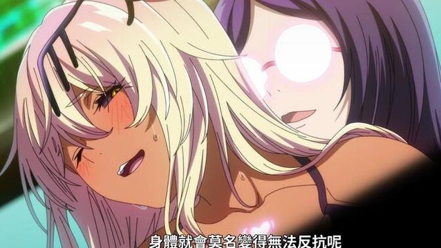魅魔在线观看免费版动漫全集