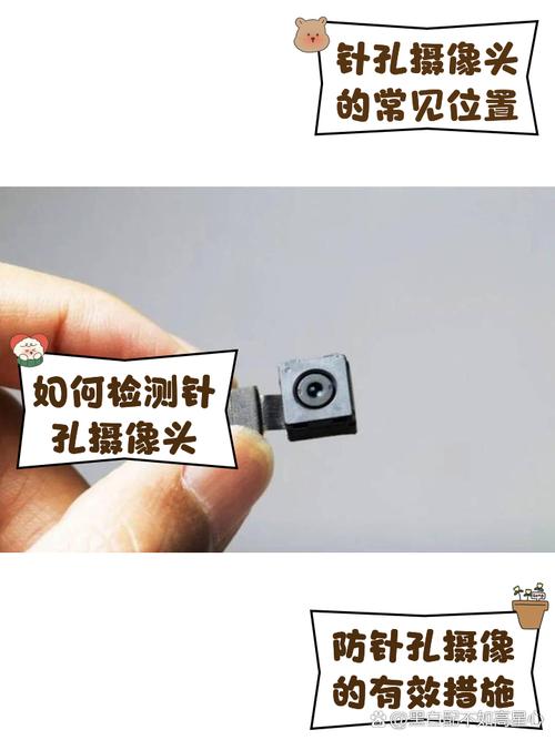 手机壳镜头盖为什么要开孔