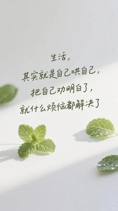发一条吸引人的朋友圈