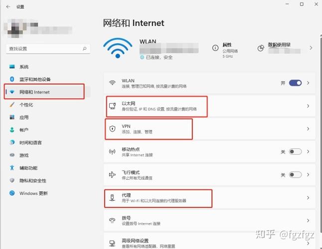 wifi无法打开的解决方法