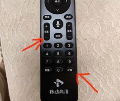 新遥控器怎么连接电视机