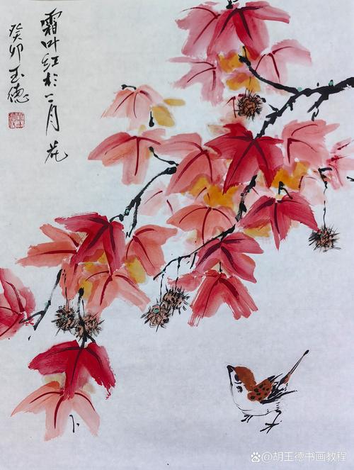 叶爱中的代表作品