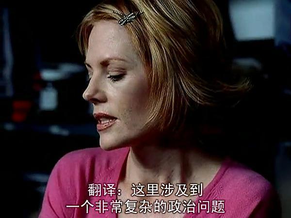 CSI拉斯维加斯第一季