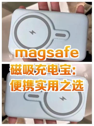 充电宝没充满可以拔吗