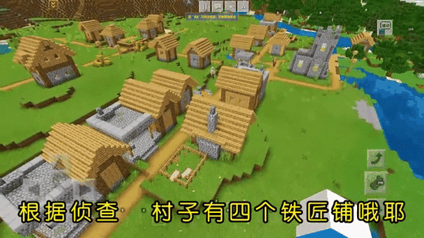 MC钻石农场